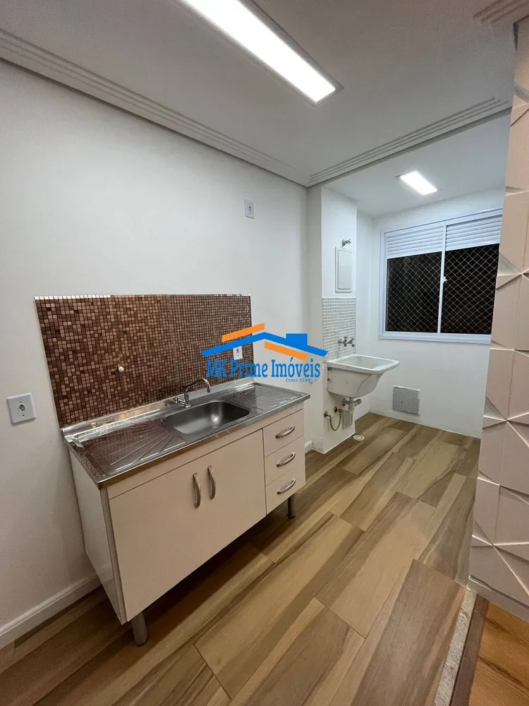 Apartamento, 2 quartos, 48 m² - Foto 1