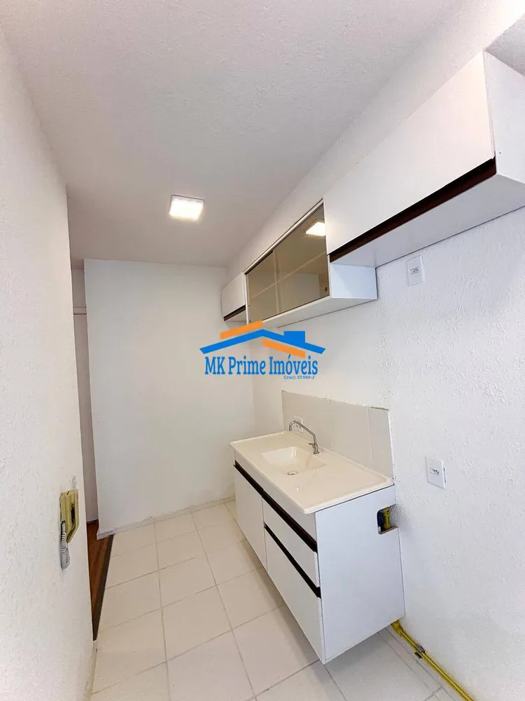 Apartamento, 2 quartos, 42 m² - Foto 4