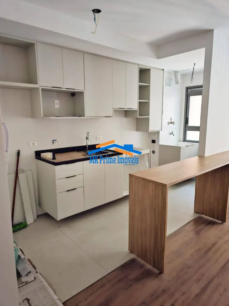 Apartamento, 1 quarto, 51 m² - Foto 3