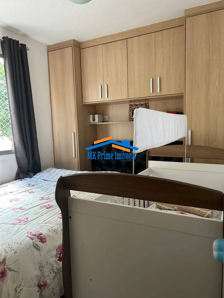 Apartamento, 2 quartos, 38 m² - Foto 7