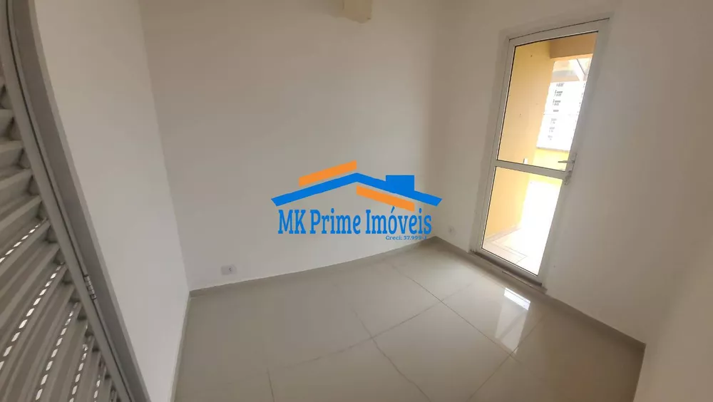 Apartamento à venda com 2 quartos, 220m² - Foto 4