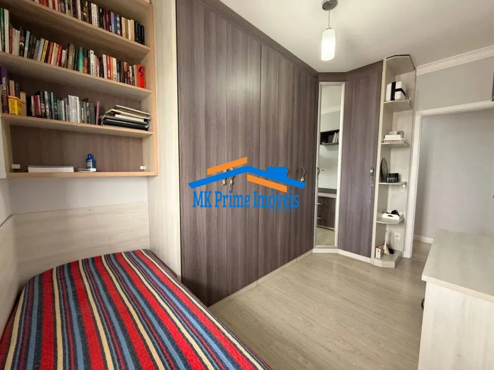 Apartamento, 3 quartos, 104 m² - Foto 5