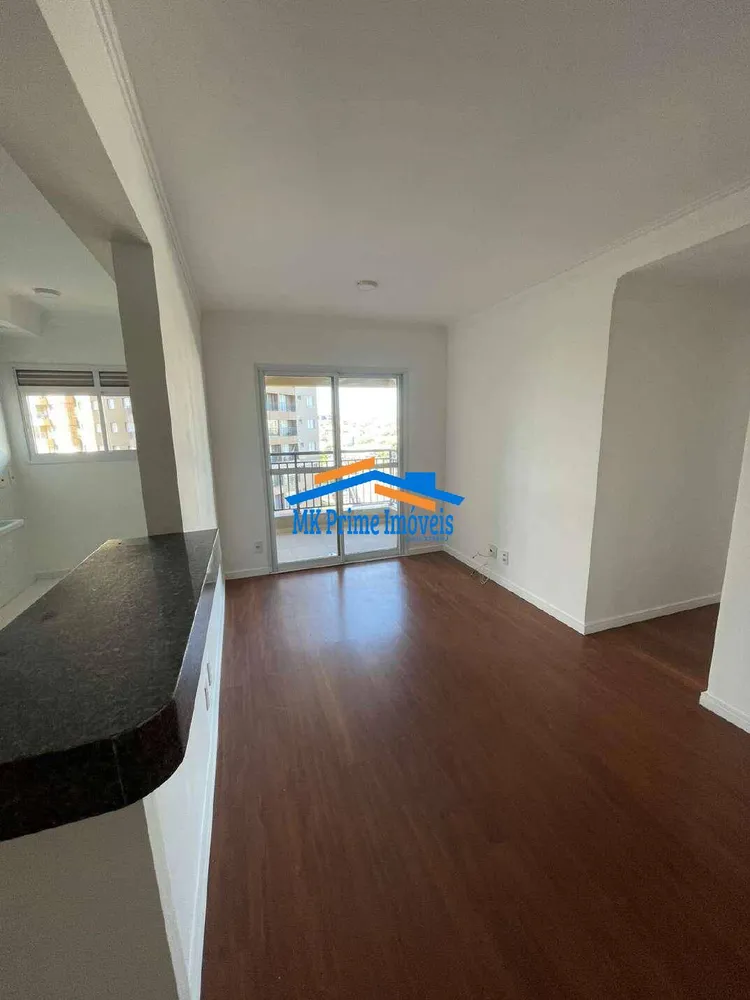 Apartamento, 3 quartos, 76 m² - Foto 1