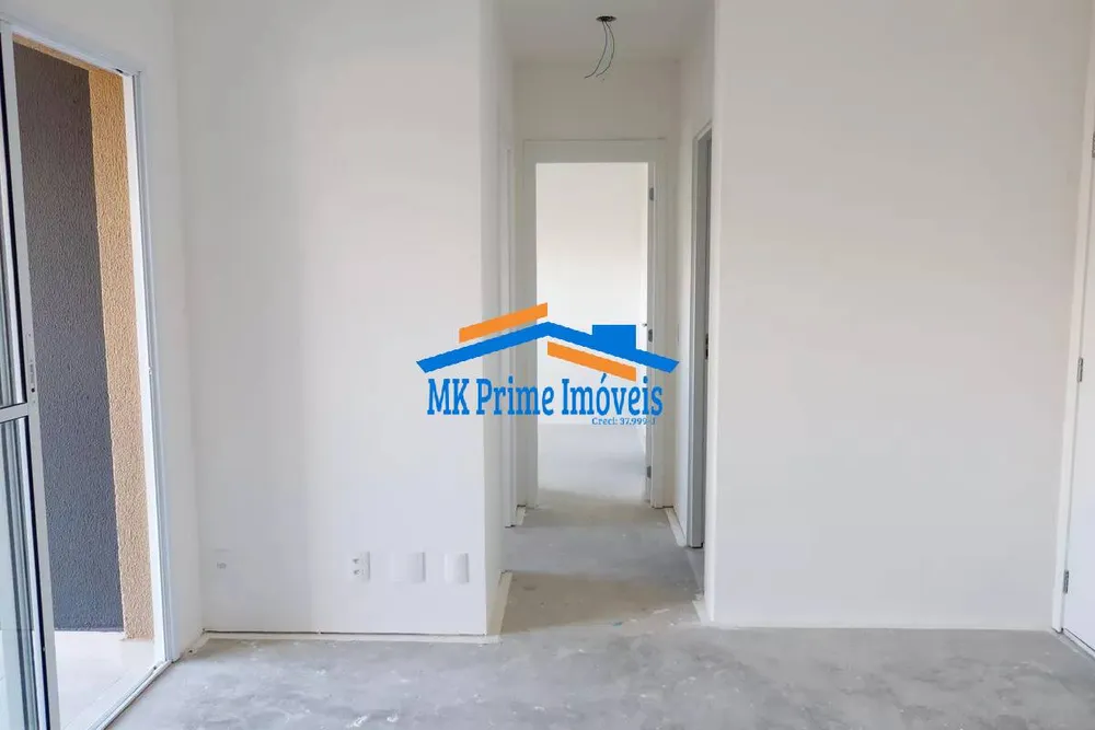 Apartamento, 2 quartos, 50 m² - Foto 1