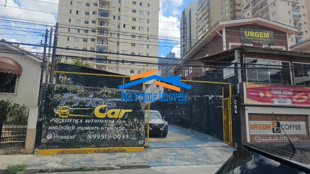 Terreno, 350 m² - Foto 1