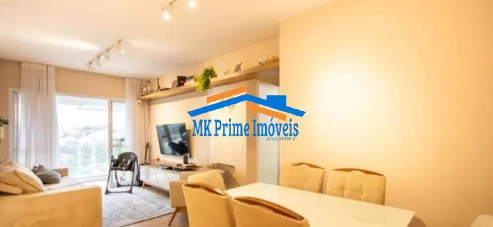 Apartamento, 2 quartos, 75 m² - Foto 2