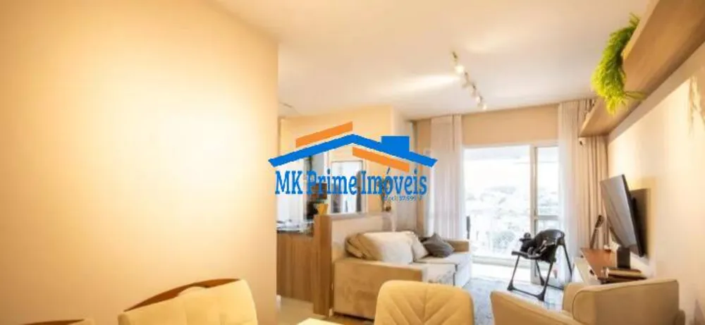 Apartamento, 2 quartos, 75 m² - Foto 3