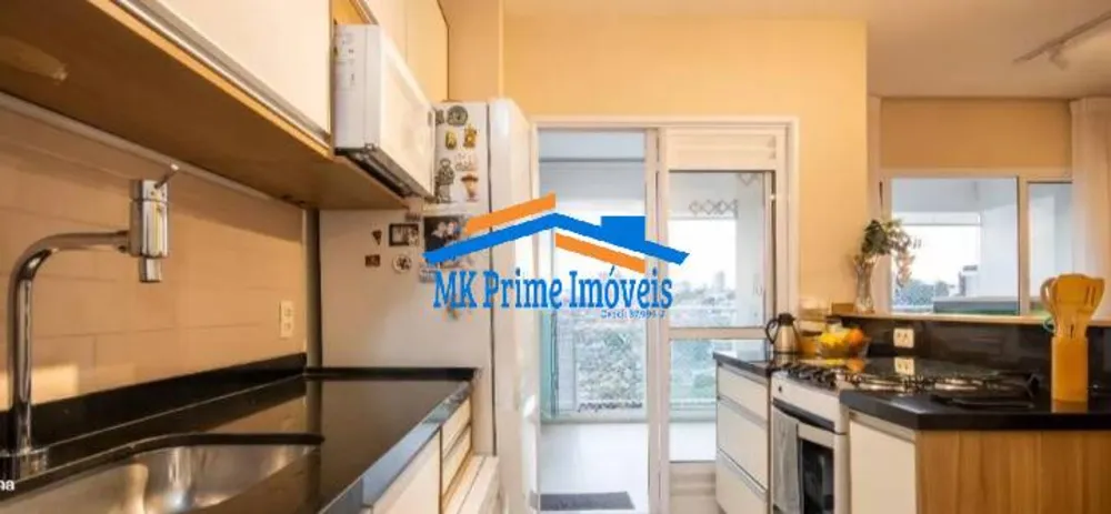 Apartamento, 2 quartos, 75 m² - Foto 5