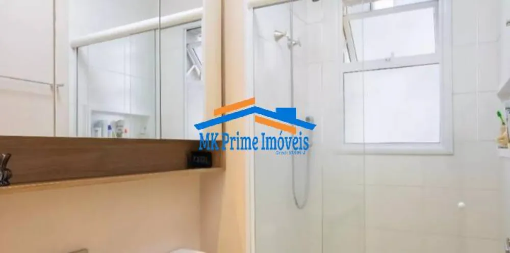Apartamento, 2 quartos, 75 m² - Foto 7