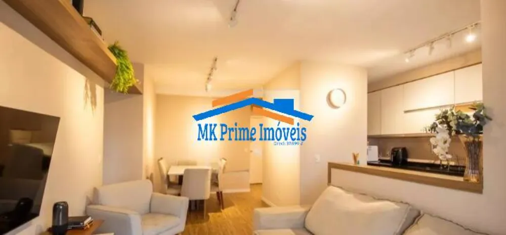 Apartamento, 2 quartos, 75 m² - Foto 1