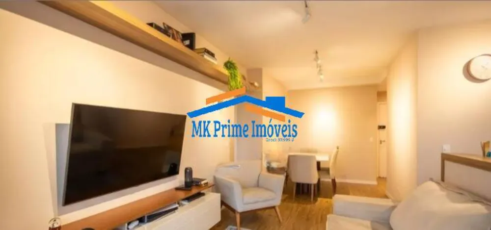 Apartamento, 2 quartos, 75 m² - Foto 4