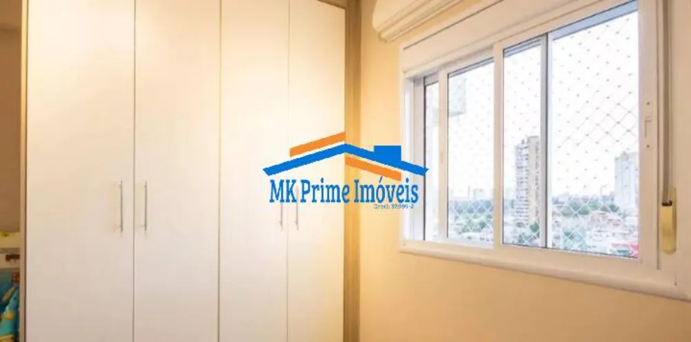 Apartamento, 2 quartos, 75 m² - Foto 6