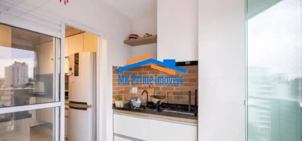 Apartamento, 2 quartos, 75 m² - Foto 8