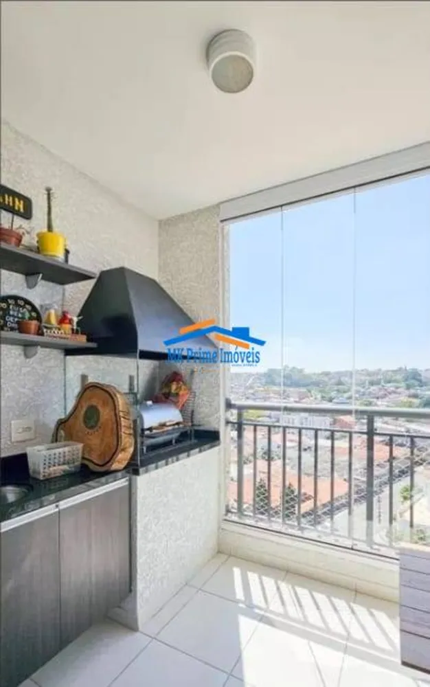 Apartamento, 2 quartos, 60 m² - Foto 1