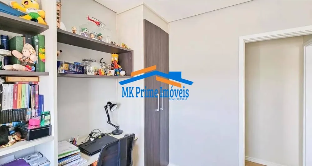 Apartamento, 2 quartos, 60 m² - Foto 5