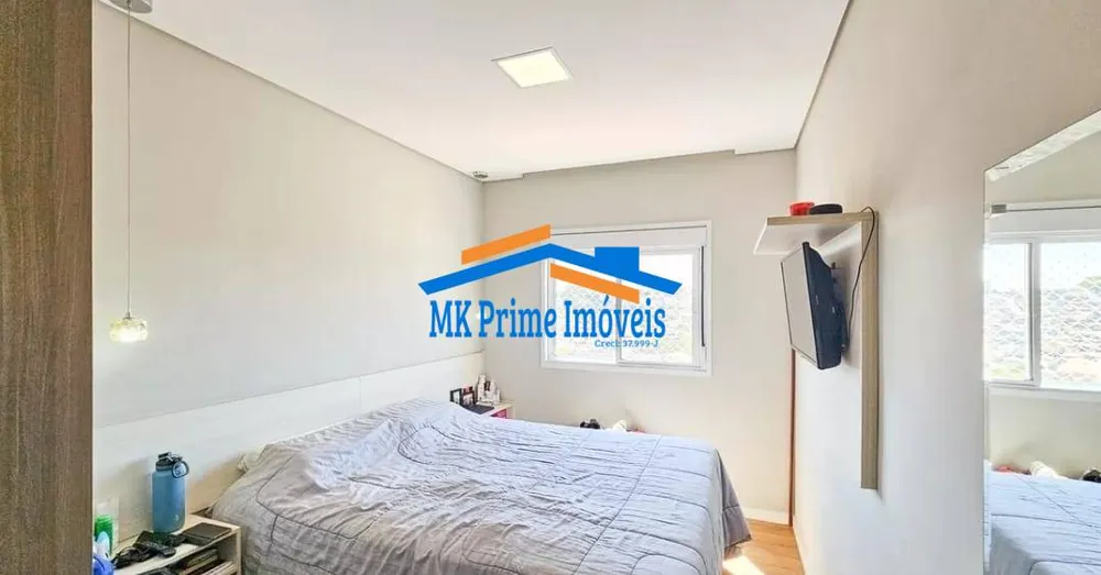 Apartamento, 2 quartos, 60 m² - Foto 6