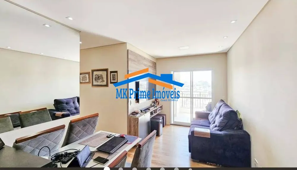 Apartamento, 2 quartos, 60 m² - Foto 2