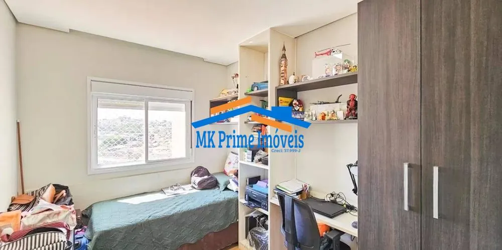 Apartamento, 2 quartos, 60 m² - Foto 7