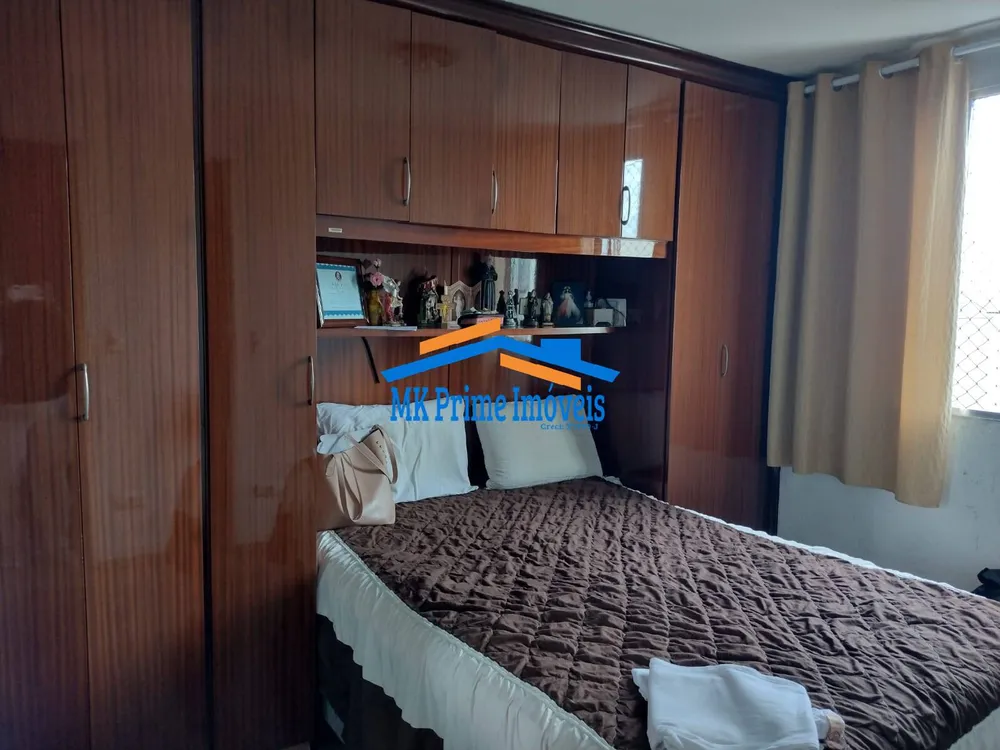 Apartamento, 2 quartos, 57 m² - Foto 1