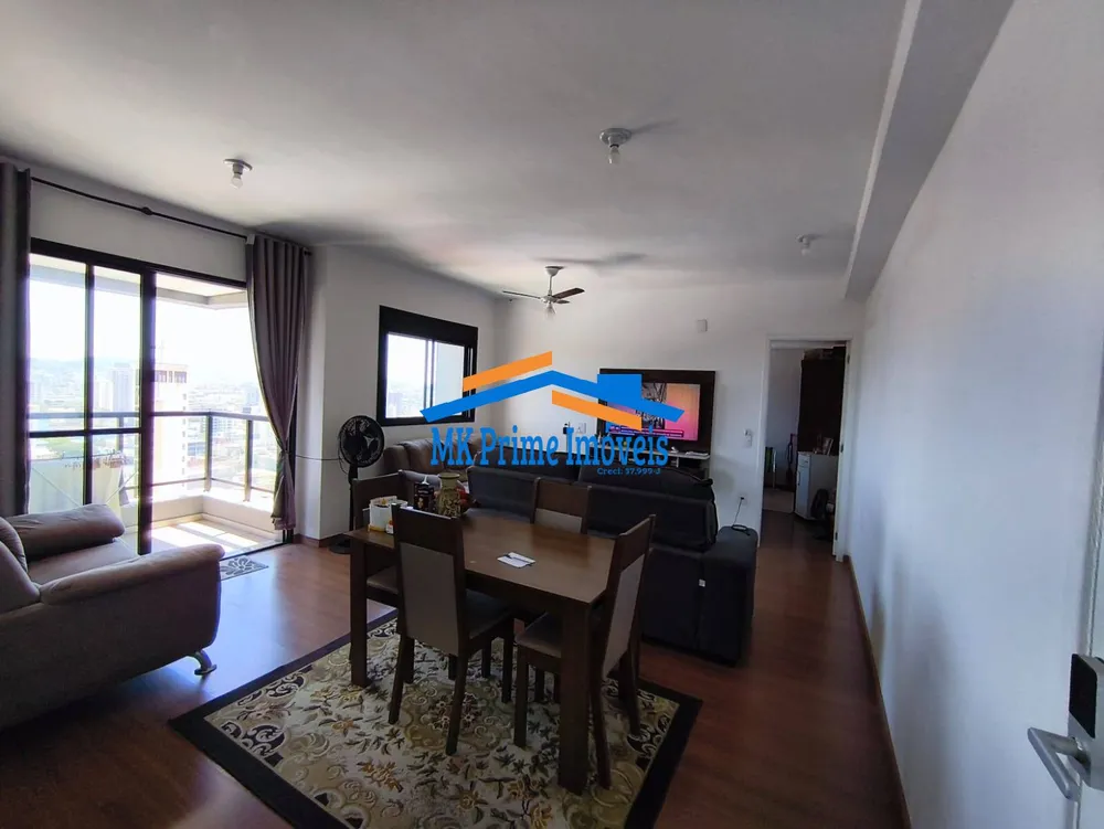 Apartamento, 1 quarto, 64 m² - Foto 1