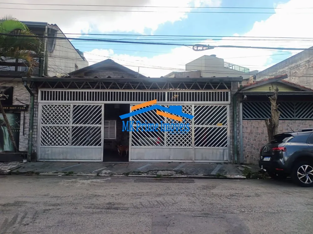 Casa, 2 quartos, 244 m² - Foto 1