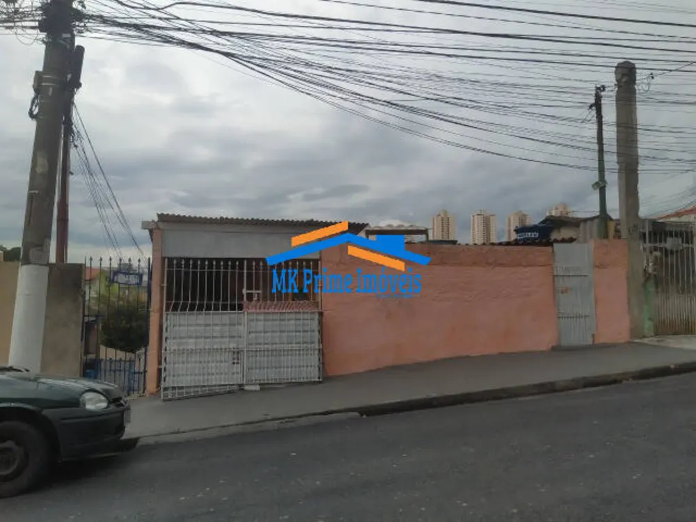 Terreno, 250 m² - Foto 1