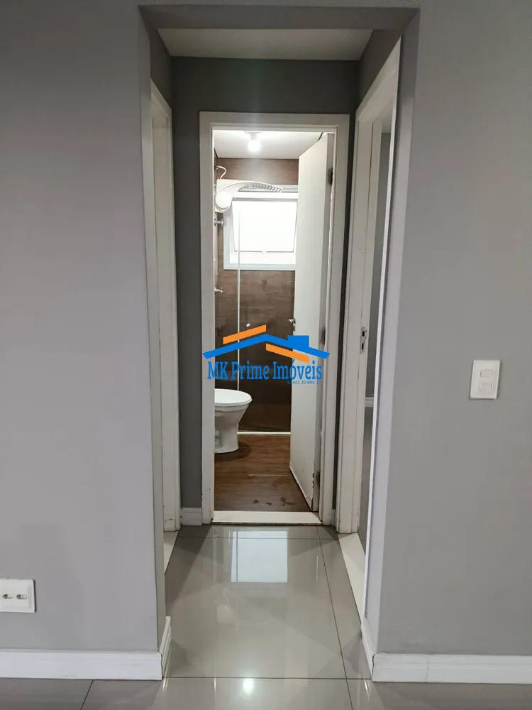 Apartamento, 2 quartos, 50 m² - Foto 7