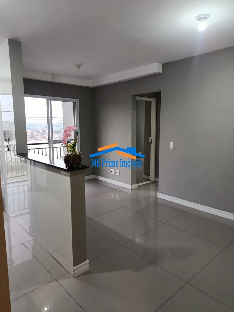 Apartamento, 2 quartos, 50 m² - Foto 1