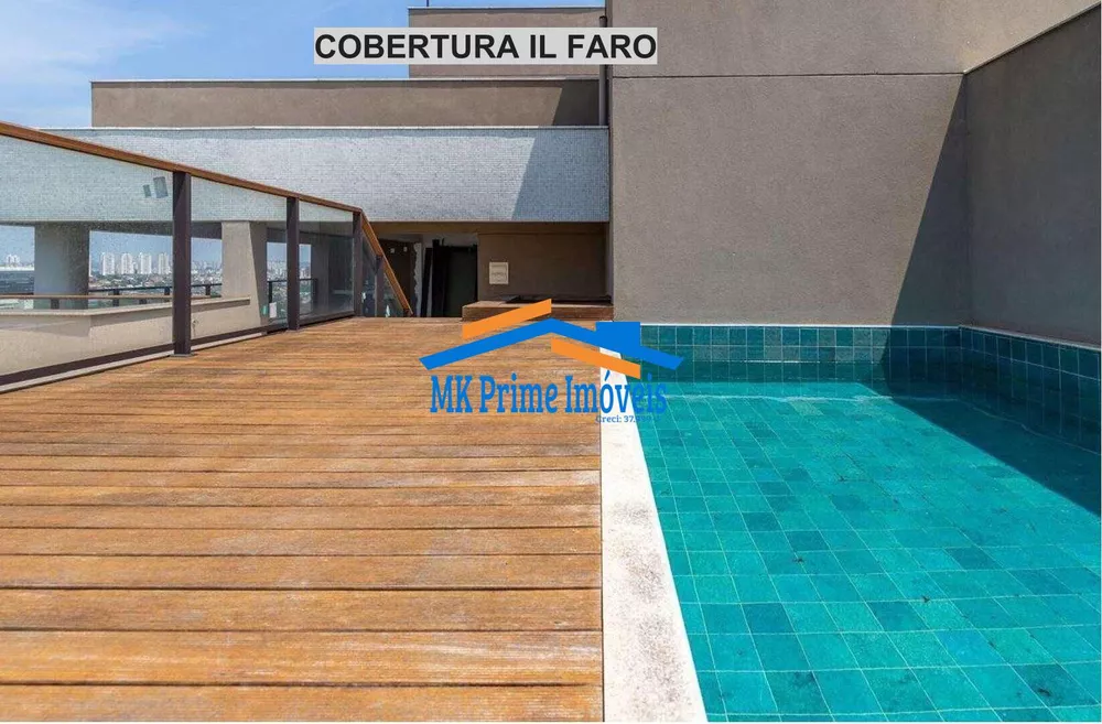 Cobertura à venda com 4 quartos, 343m² - Foto 2