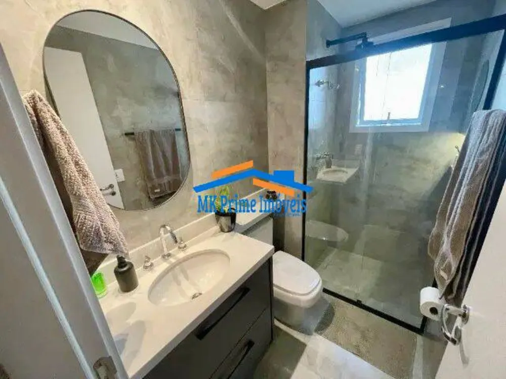 Apartamento, 2 quartos, 105 m² - Foto 5