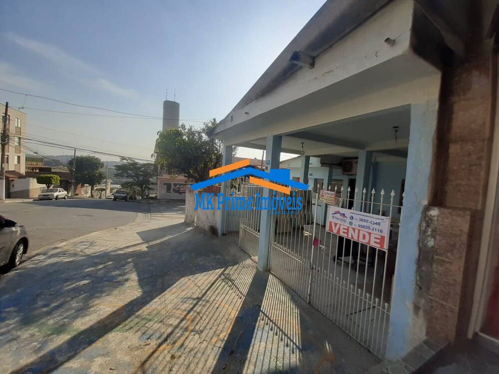 Terreno, 212 m² - Foto 1