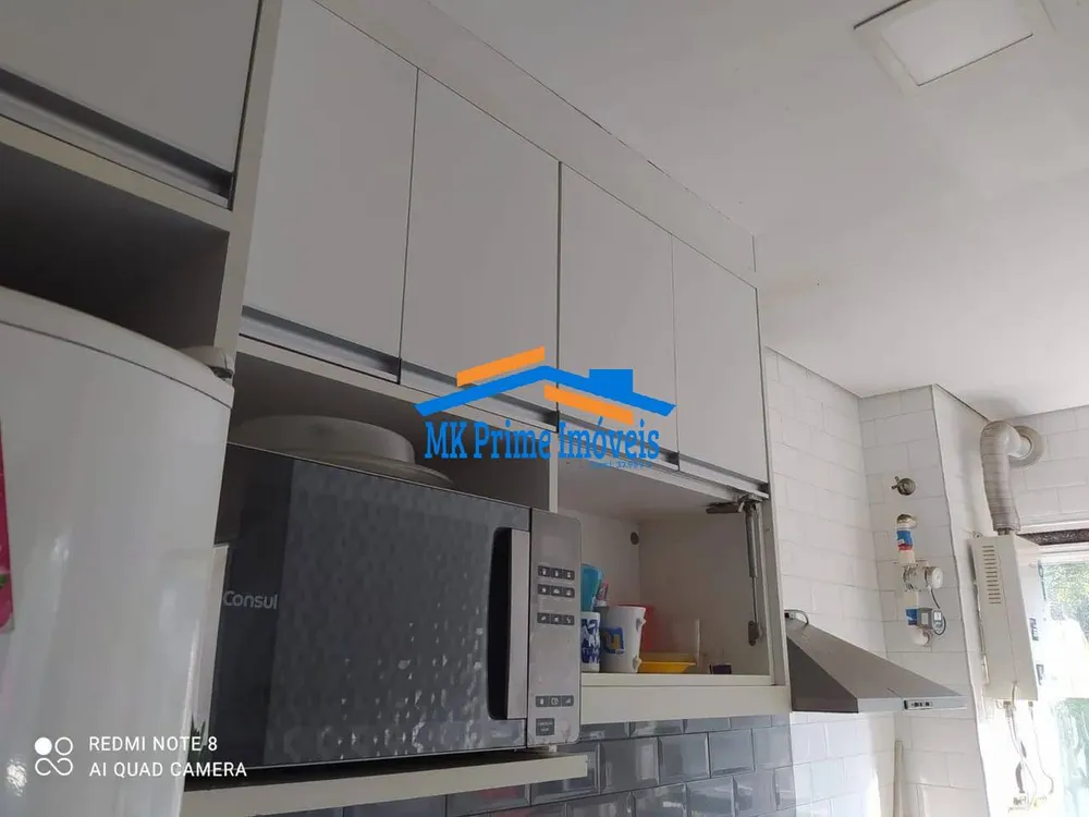 Apartamento, 2 quartos, 62 m² - Foto 1