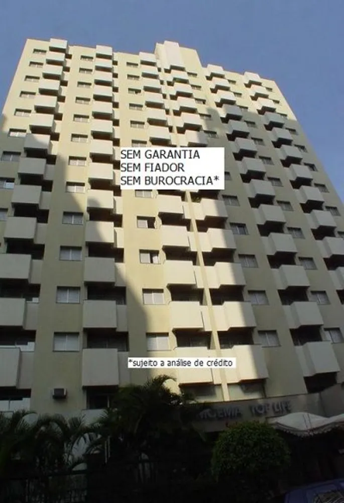 Apartamento, 1 quarto, 33 m² - Foto 1