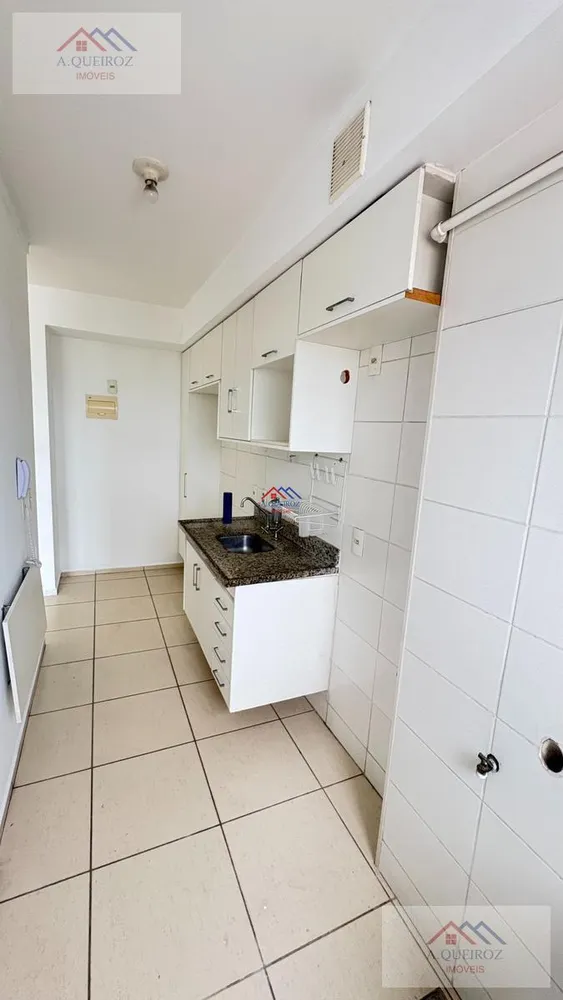 Apartamento, 2 quartos, 56 m² - Foto 27
