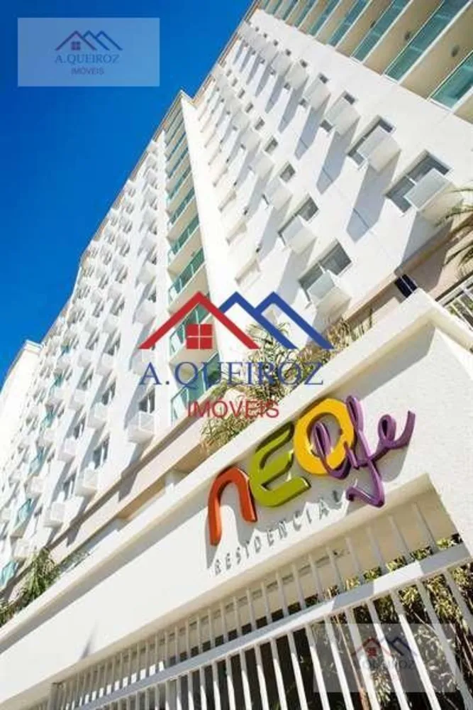 Apartamento, 2 quartos, 56 m² - Foto 1
