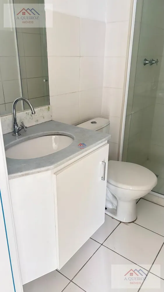 Apartamento, 2 quartos, 56 m² - Foto 16