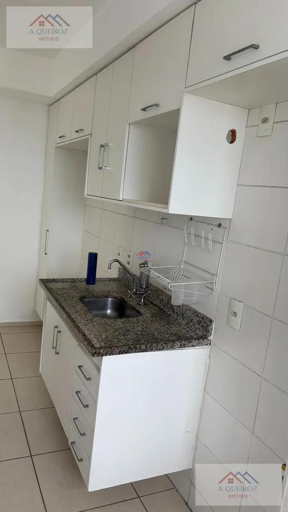 Apartamento, 2 quartos, 56 m² - Foto 28