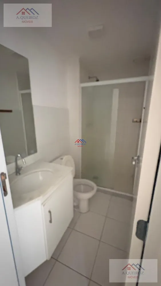 Apartamento, 2 quartos, 56 m² - Foto 24