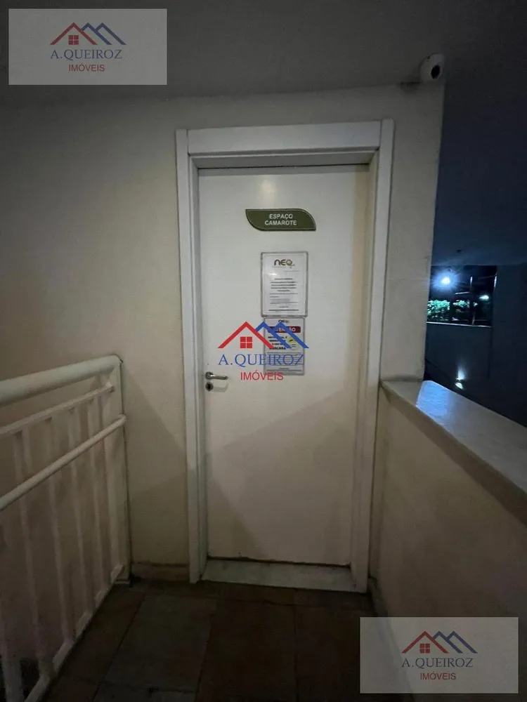 Apartamento, 2 quartos, 58 m² - Foto 25