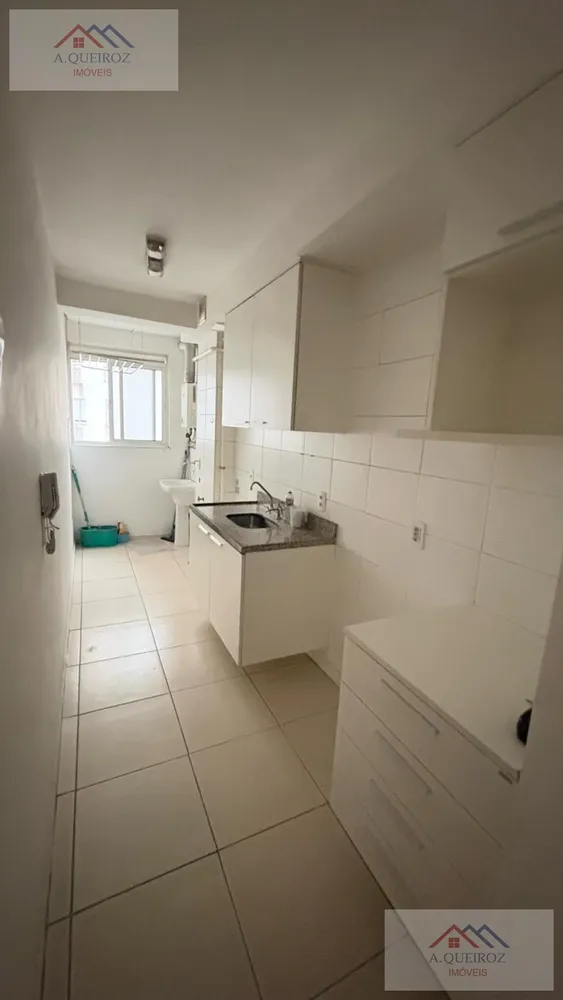 Apartamento, 2 quartos, 58 m² - Foto 23