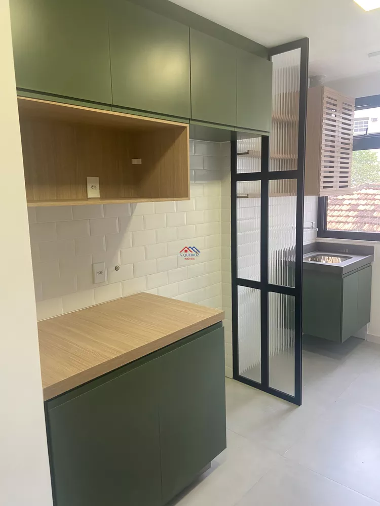 Apartamento, 2 quartos, 64 m² - Foto 1