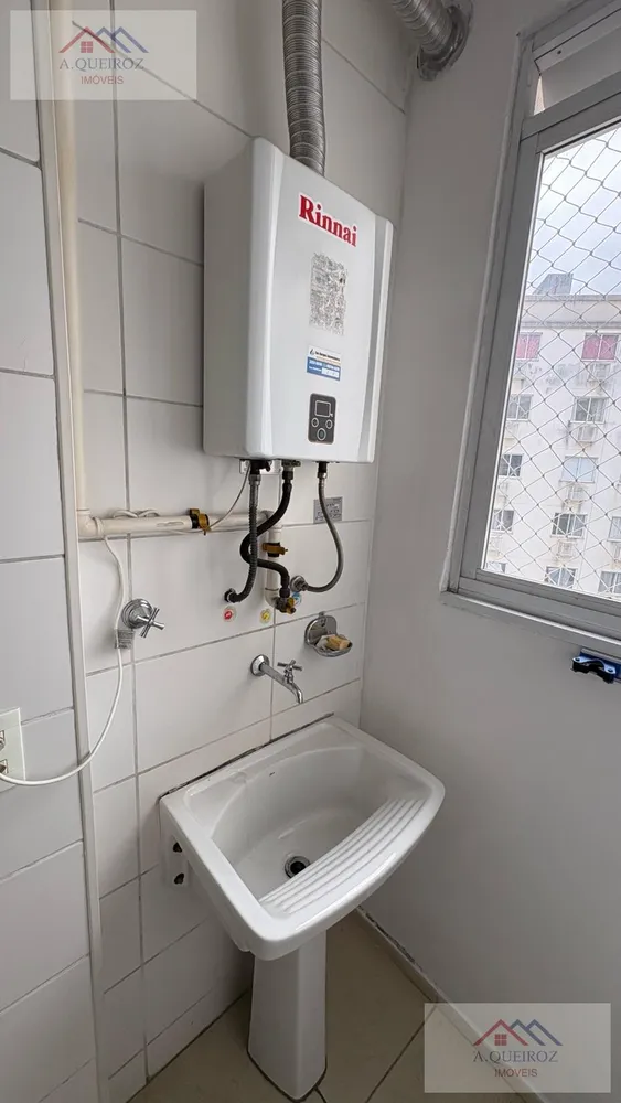 Apartamento, 2 quartos, 58 m² - Foto 22