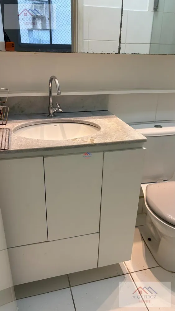Apartamento, 2 quartos, 58 m² - Foto 18