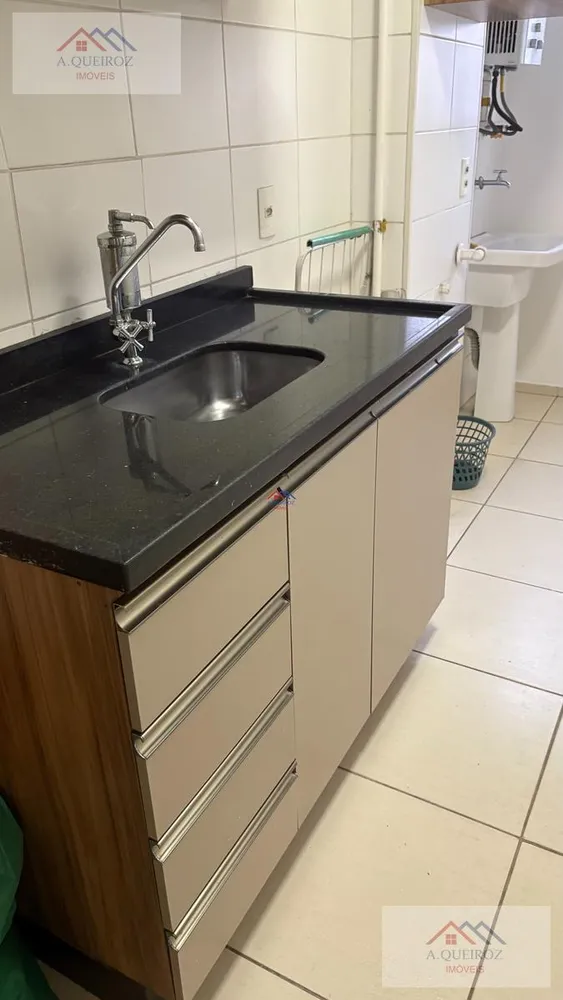 Apartamento, 2 quartos, 58 m² - Foto 23