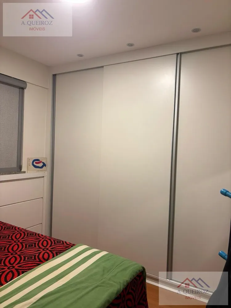 Apartamento, 2 quartos, 92 m² - Foto 26