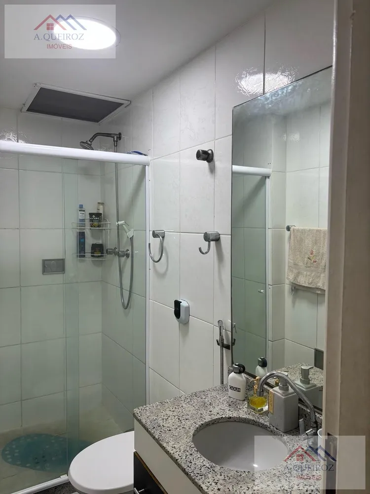 Apartamento, 2 quartos, 92 m² - Foto 28