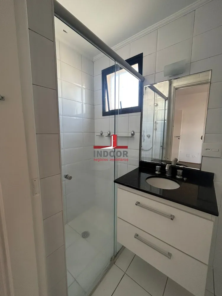 Apartamento, 2 quartos, 63 m² - Foto 1