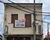Casa, 2 quartos, 50 m² - Foto 1