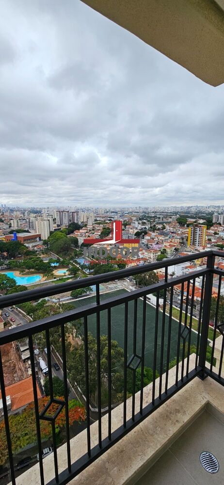 Apartamento, 2 quartos, 74 m² - Foto 19