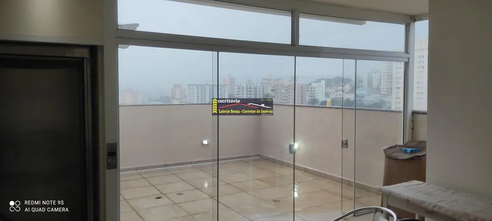 Apartamento, 2 quartos, 121 m² - Foto 1